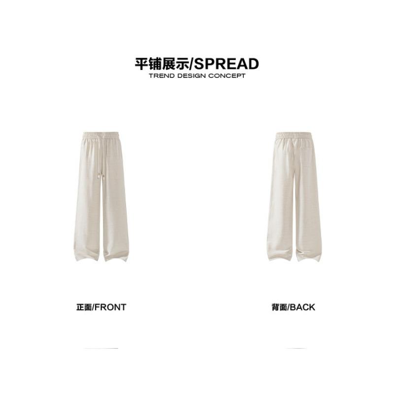 Mens Big Size Loose Wide Leg Straight Breathable Casual Long Trousers