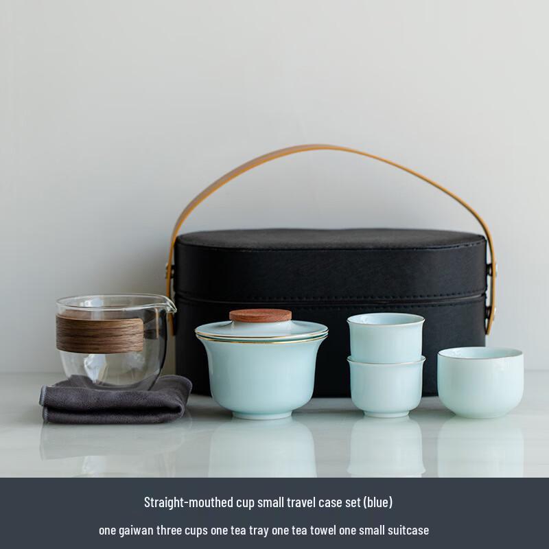 Zhuijia Japanese Style Portable Travel Tea Set with Gaiwan