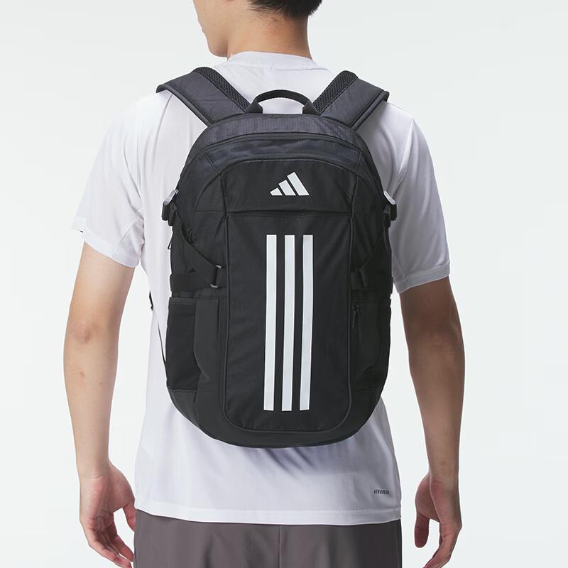 Adidas TR POWER Backpack