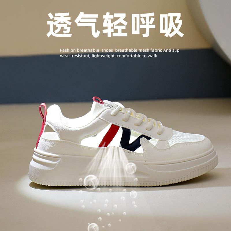 Mesh Hollow White Shoes Female Student Korean Version 2025 Summer New Versatile Sports and Leisure Board Shoes Female WS701