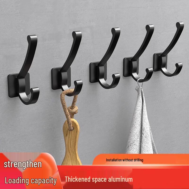Jibaiju Multi-functional Adhesive Hooks