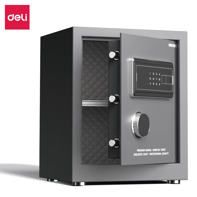 Deli 45cm Multi-Unlock Electronic Security Safe