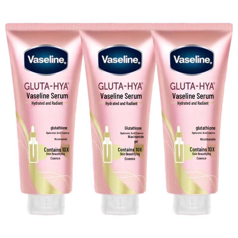 Vaseline Brightening Niacinamide Essence Lotion