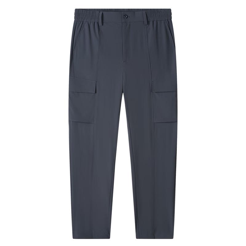 GEVAERT Men's Lightweight Summer Pants, Loose Straight-Leg Casual Trousers, High-End Fashion Quick-Dry Cargo Pants