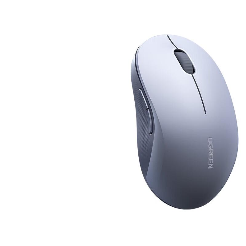 Ugreen Wireless Bluetooth Silent Rechargeable Office Mouse