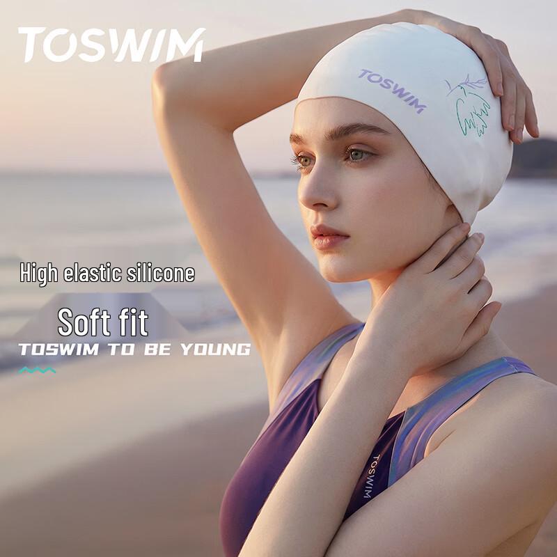 TOSWIM Damen Silikon-Badekappe mit Aufdruck für langes Haar