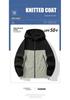 Men's 2025 Summer Lightweight Nylon Hooded Sun Protection Jacket - Stretchy, Skin-Friendly, Breathable, UV Protection, Couple's Design.