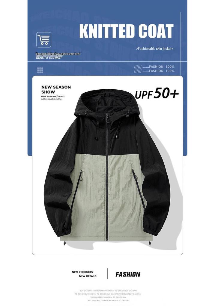 Men's 2025 Summer Lightweight Nylon Hooded Sun Protection Jacket - Stretchy, Skin-Friendly, Breathable, UV Protection, Couple's Design.