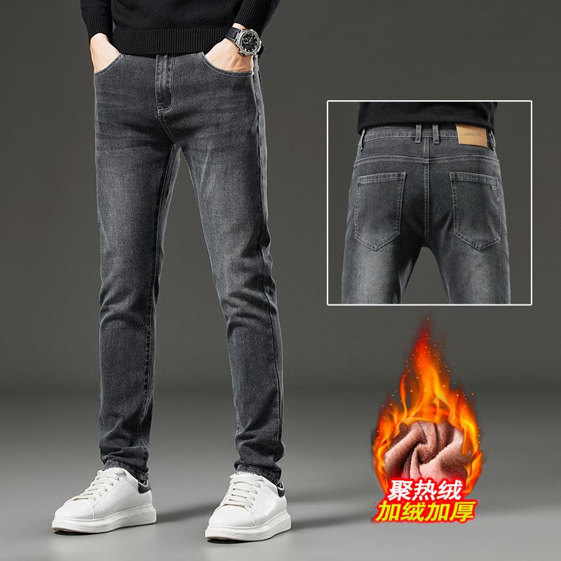 2024 Herbst/Winter Neue Plüsch/Reguläre Jeans Herren Trendy Marke Lose Gerade Röhre Business Vielseitige Stretch Lange Hose