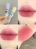Flortte FLORTTE Milk Pastry Lip Balm Girls' Dormitory Matte Finish Velvet Lip Mud Lip Lacquer Lipstick