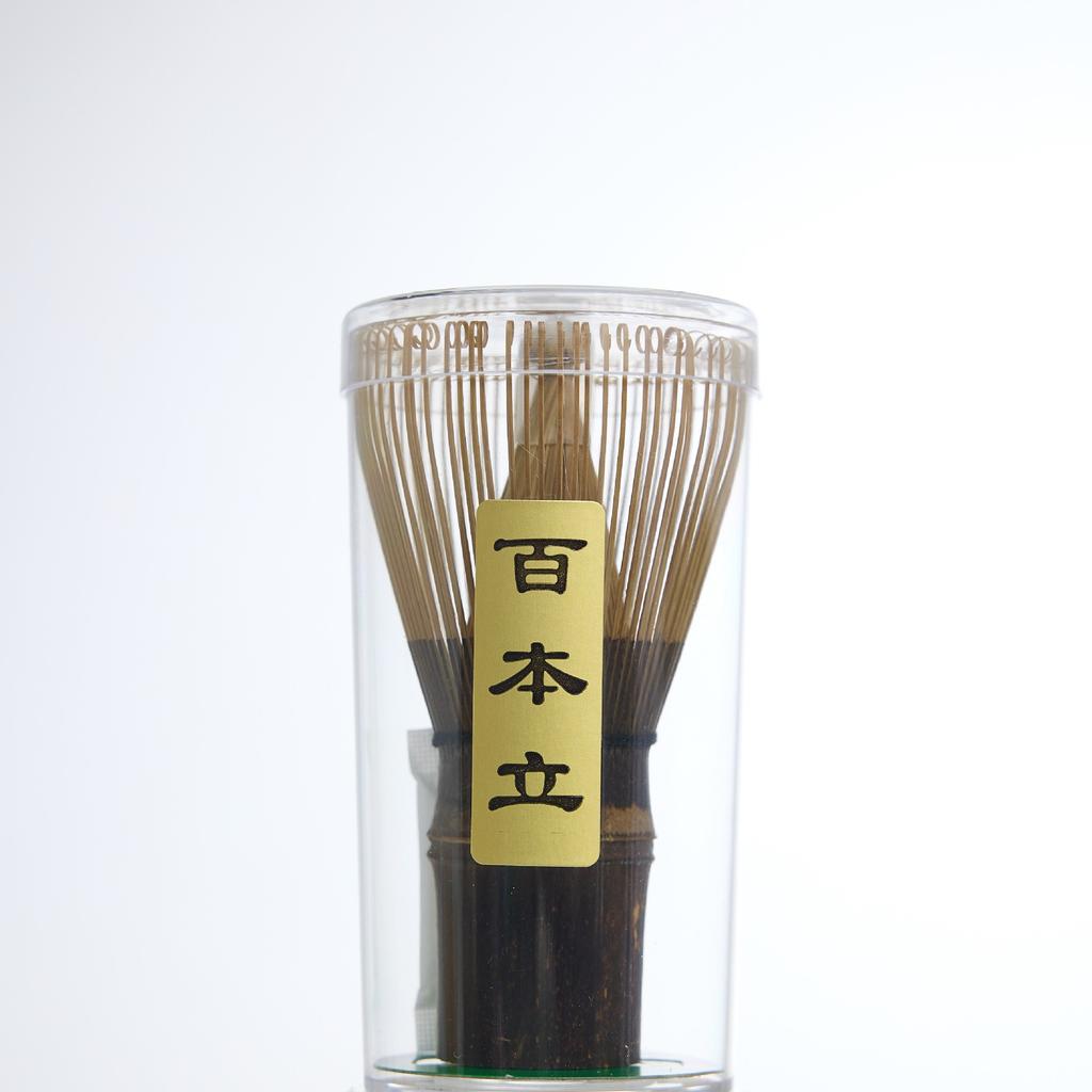 1/4Pcs Matcha Whisk Set Handmade Purple Bamboo Whisk Traditional Tea Scoop Deep Scoop Tea Strainer Clear Whisk Storage Holder