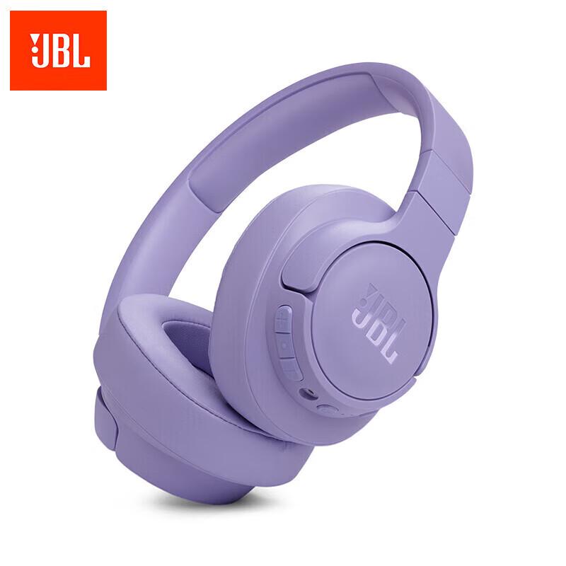 

JBL TUNE770NC Wireless Over-Ear Headphones