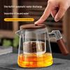 PAKCHOICE Tea-Water Separation Glass Teapot