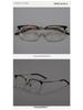 Ultra-Light Frameless Pure Titanium Eyebrow Glasses - Large Frame, Durable & Comfortable