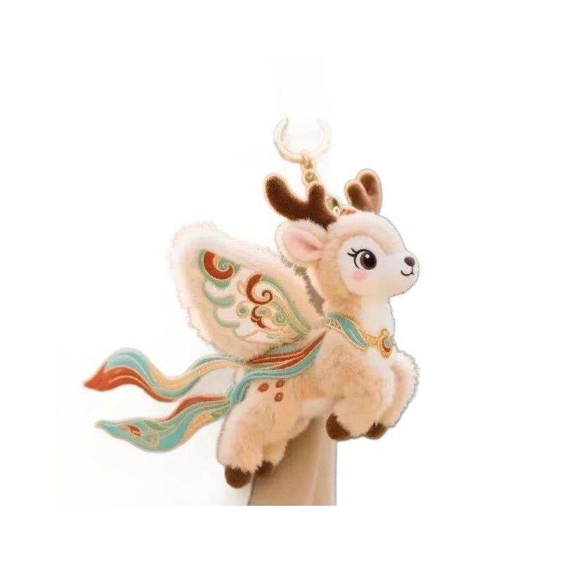 Dunhuang Flying Cat, Nine-colored Deer, Embroidered Cloud Pattern, Ribbon, Plush Toy, Cute Bag Hanging Ornament, Doll, Keychain