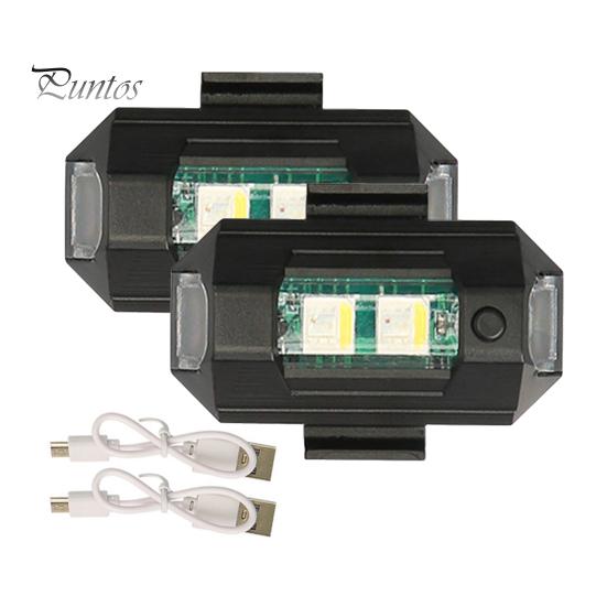 

2 шт. светодиодных стробоскопических фонарей 7 цветов, перезаряжаемые через USB, предупреждающие огни для езды, полета, предотвращения столкновений, задние фонари для мотоциклов, грузовиков, велосипедов A