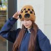 Glasses Hat Autumn And Winter Men'S And Women'S Windproof Glasses Fleece Ski Hat Knitted Warm Wool Hat