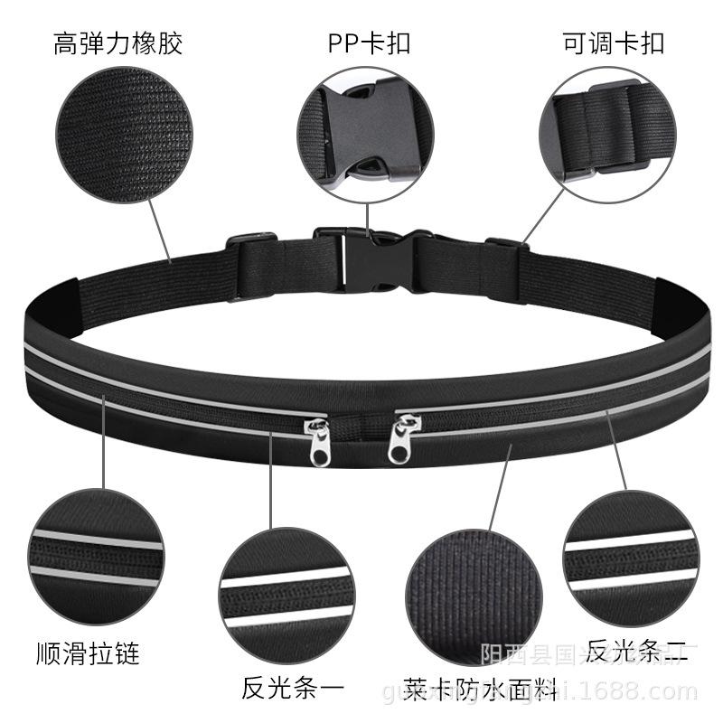 Waterproof Outdoor Sports Running Waist Bag for Phones