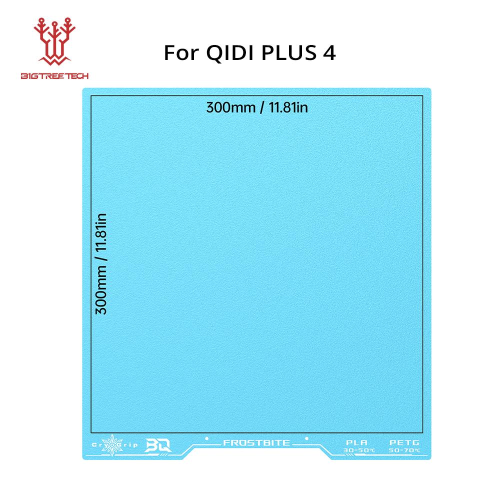BIQU Panda Build Plate CryoGrip Coating No Clog Spring Steel Double-sided Textured for BambuLab X2D Voron Kobra 3 Ender 3 K1 MAX