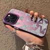 For Samsung A56 5G Case Small Star Design TPU Basic Case for Galaxy A15 A35 A54 A34 A53 S25 S24 Ultra S23 FE S22 Plus S21 Cover