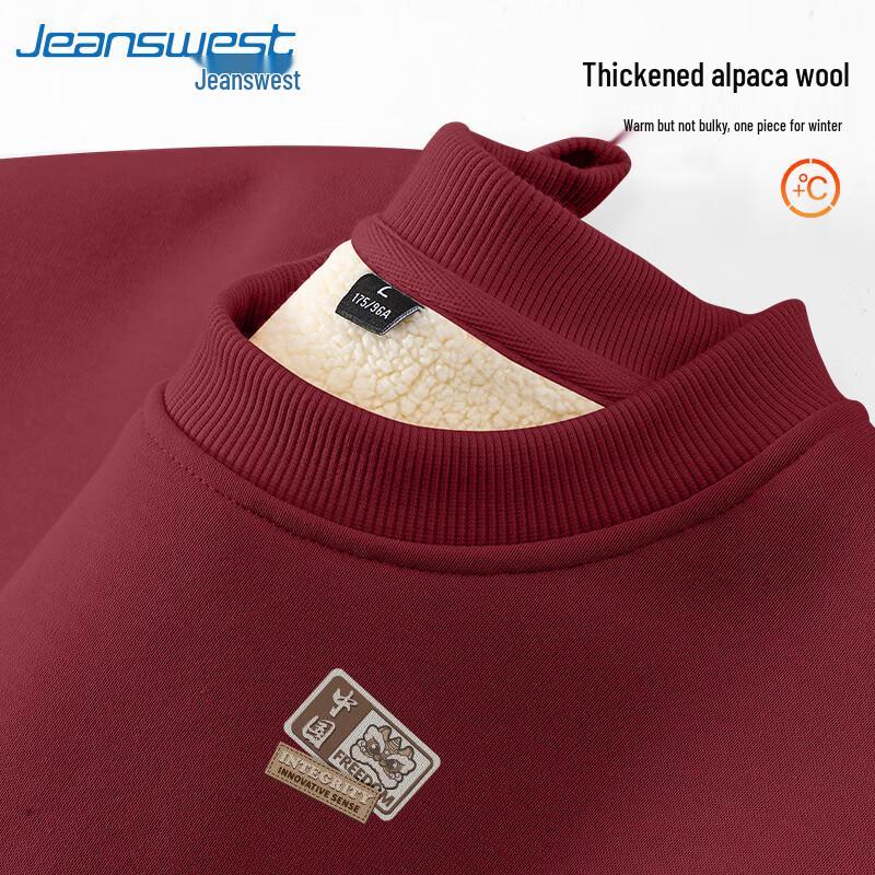 Jeanswest Herren Plüsch Verdicktes Sweatshirt
