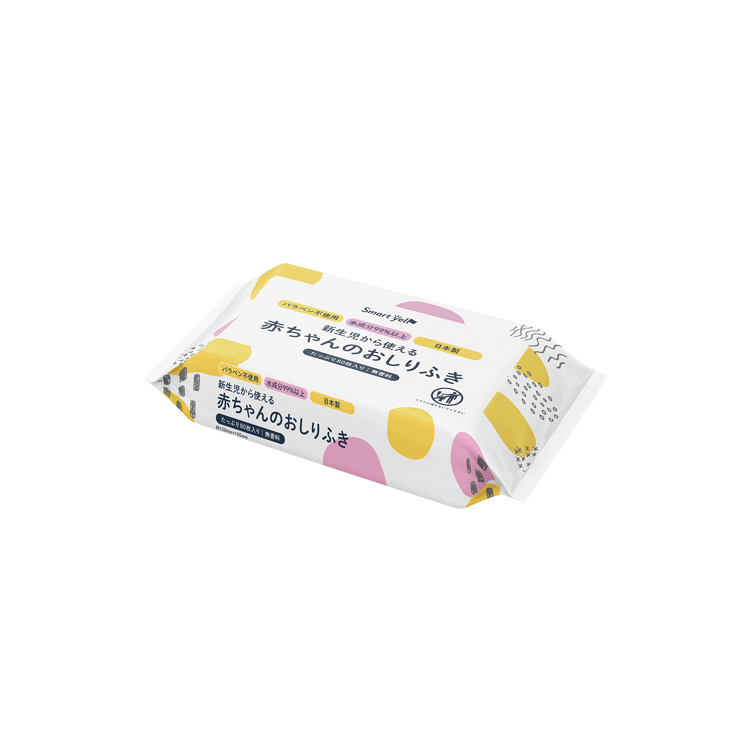 

Iris Plaza Baby Made in Suitable for Newborns and 80 Moisturizing with Peach Leaf Propylene Soft Wet Wipes for Hands and Mouth Wipes, Japan, Up, 99%