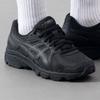 Asics Women's Lifestyle Sport Shoes 1022A335-001