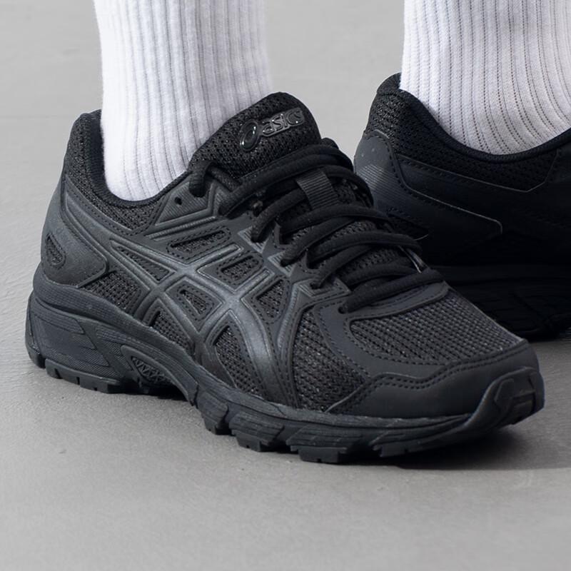 Asics Women's Lifestyle Sport Shoes 1022A335-001