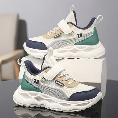 Children's Fashionable Breathable Mesh Casual Running Shoes