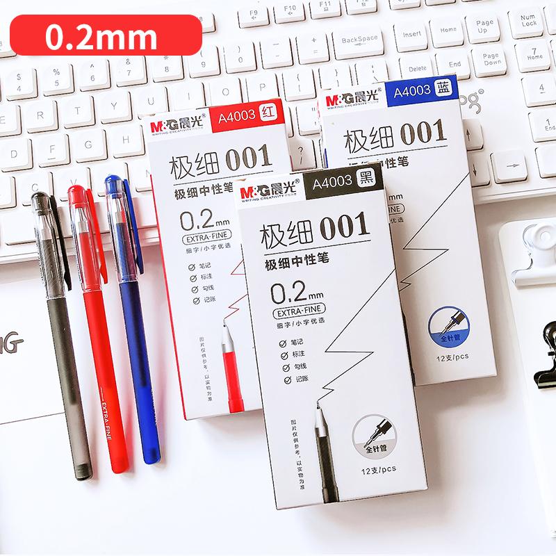 12Pcs Stationery Items Student Exam Black Blue Red 0.2mm Fine Nib Pen Ballpoint Pens Office Accessories Stationery Gel Pen