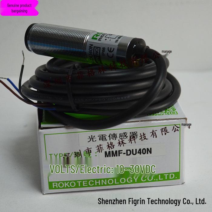 MMF-DU40N ROKO Sensor - Real Product Photo from Taiwan DU40N