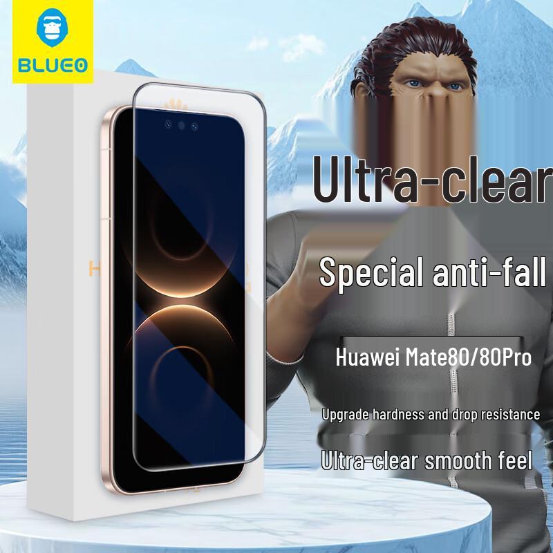 BLUEO Huawei Mate Series Tempered Glass Screen Protector