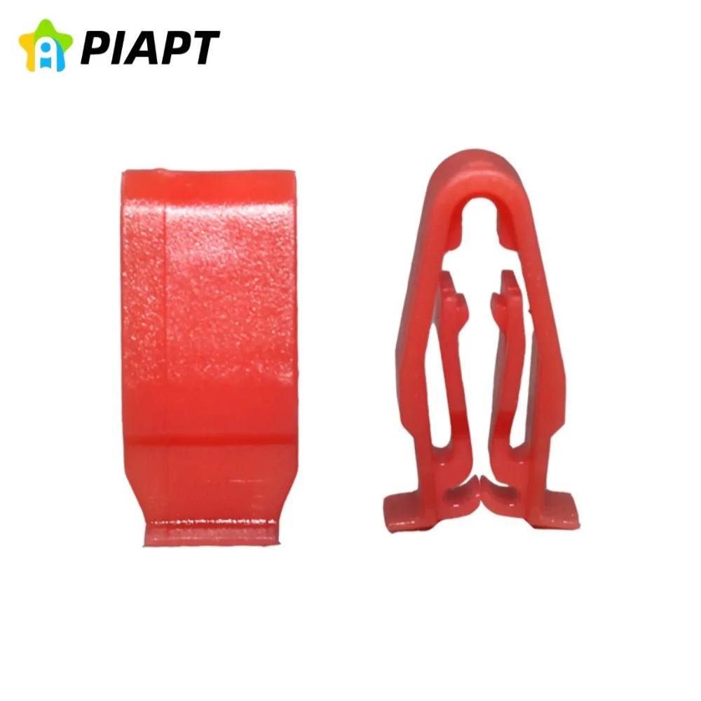 Compatible 20PCS OE# 906666-TA0-A01 Trim Panel Clips for Honda '90