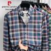 Pierre Cardin Men's Casual Brushed Long-Sleeve Shirt