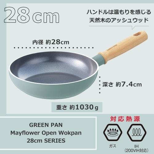 GREENPAN Wok Pan/Stir-fry Pan, 28cm, Induction/Gas Compatible, PFAS-Free, Non-Stick, Easy-Clean, Deep, Natural Wood Handle, Mayflower Design (CC001904