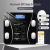Smart Bluetooth Rechargeable Body Fat Scale with Precision Weight and Waistline Measurement