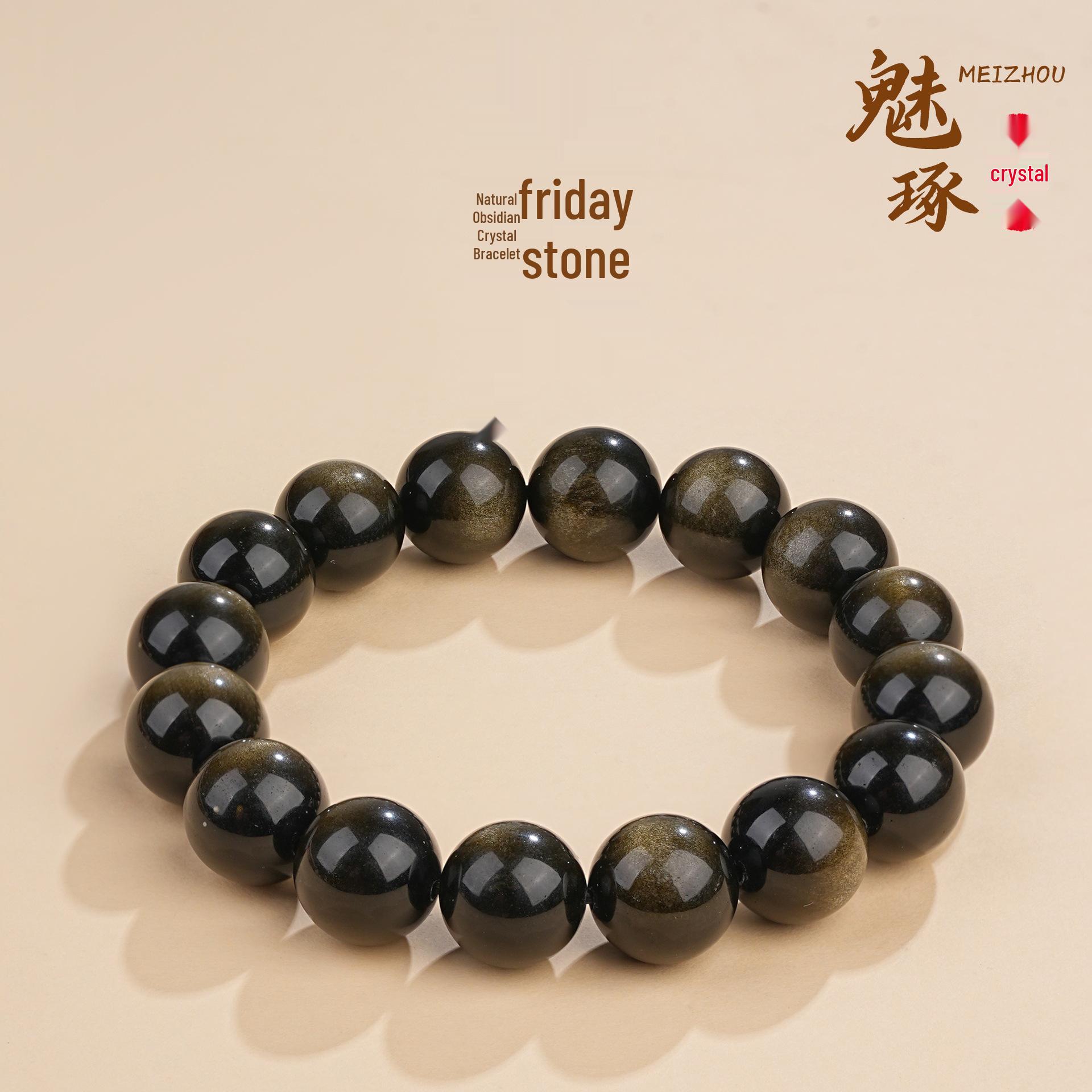

Enchanting Double-Eyed Obsidian Crystal Couple Bracelet 8~9mm Single Row (~22 beads)