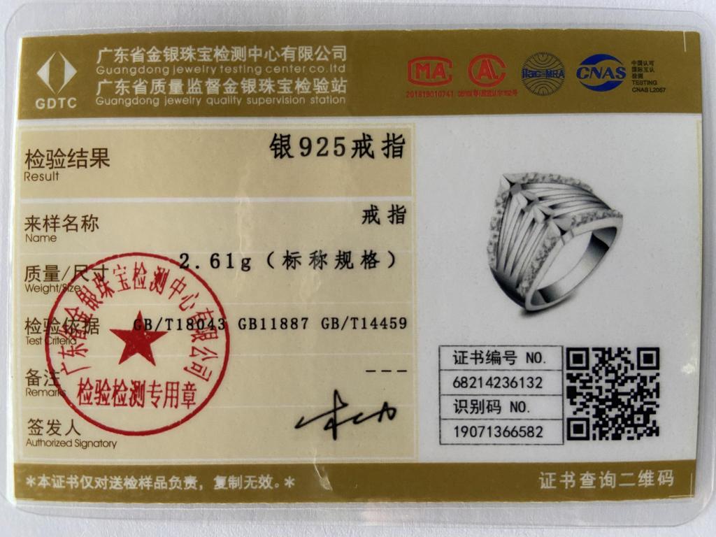 URMYLADY 925 Sterlingsilber Krone Zirkon 7-10 Ring Für Frauen Mode Charm Schmuck