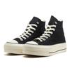 Converse All Star Lifted Overtape Hi Black 31312470 Black