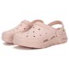 Women's Lightweight Casual Sandals