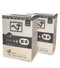 NAIAD Henna of Black NAIAD Hair Natural Henna Color for Gray Women and 100g X 2 (Set 2) Tea, Henna, Indigo, Dye, Hair, Men,