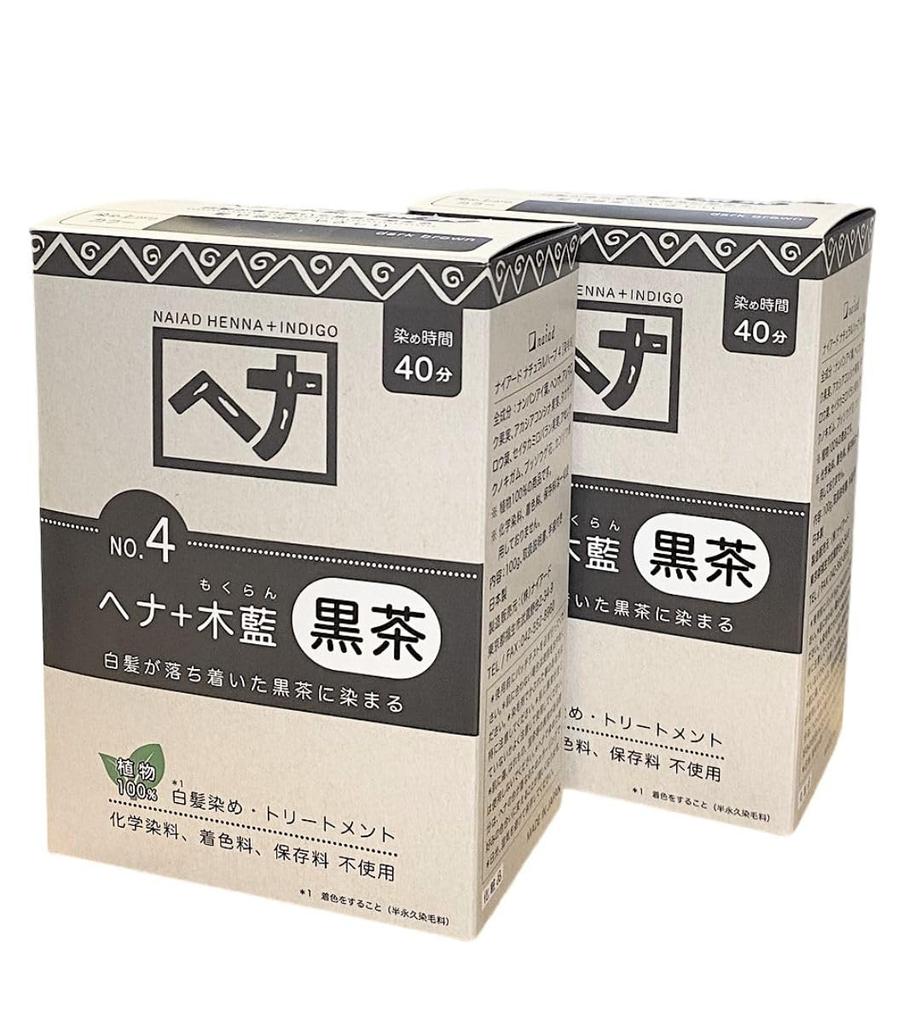 NAIAD Henna of Black NAIAD Hair Natural Henna Color for Gray Women and 100g X 2 (Set 2) Tea, Henna, Indigo, Dye, Hair, Men,
