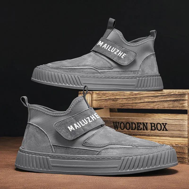 Non-slip Chunky Sneakers Male Casual Retro Customs Korean Style Products Designer Luxury Walking Social Men's Vulcanize Shoes