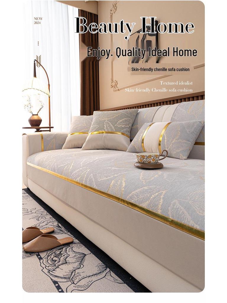 Luxury French Cream Sofa Cushion - Non-Slip, All-Season Cover (2025 New Design)