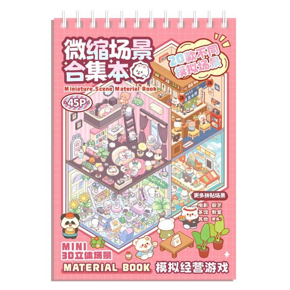 DIY Landscape Sticker Book Cartoon Cabin Scene Decorative Decals 3D Stickers Scene Set  Journal