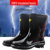 Xuanyong 20KV Electrician's Insulated Waterproof Boots