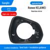 Roewe CLEVER '20-'21 Rearview Mirror Housing with Turn Signal