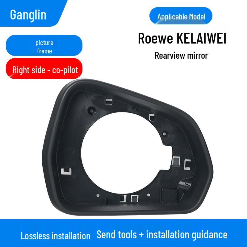 Roewe CLEVER '20-'21 Rearview Mirror Housing with Turn Signal