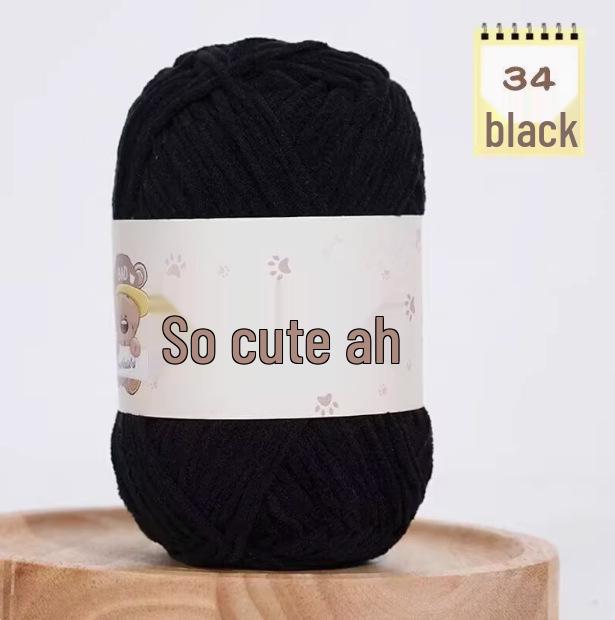 Süße matte Chenille-Wollkugel: Feines Eisstreifen-Garn für DIY-Häkelpuppen & Decken