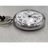 Used SEIKO 7550-0010 pocket watch